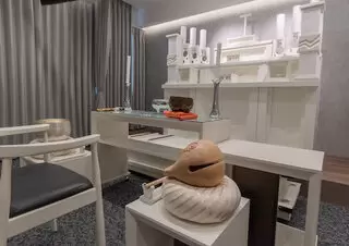 飛田給メモリードホール