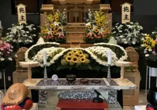 いなば葬祭会館