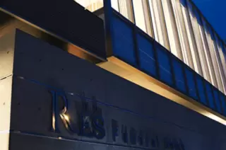 リスフューネラルホーム高崎