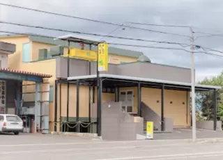 フューネラルスペース縁