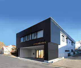 メモリード家族葬ホール　坂戸駅前