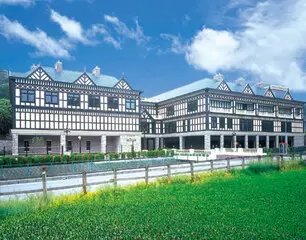 メモリード高崎典礼会館