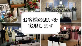 みなとメモリアル