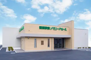 メモリードのお葬式【埼玉県】