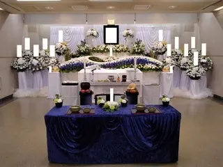 株式会社花セレモ