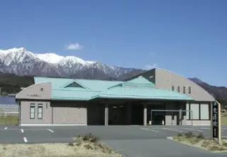 アルテホール光祥院