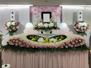 総合葬祭 蓮美典礼