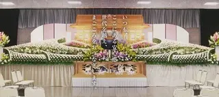田中葬具本店