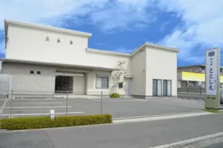 花音