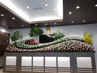 久遠
