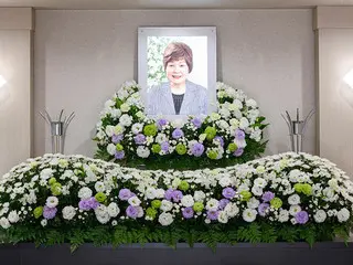 三和式典