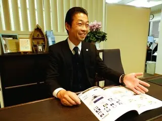 葬儀のえにし
