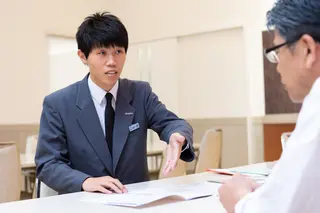 株式会社双葉葬祭