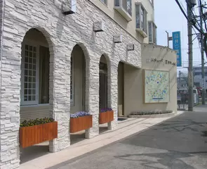 有限会社井口葬儀店