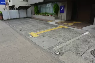 イヨダ国府津会館