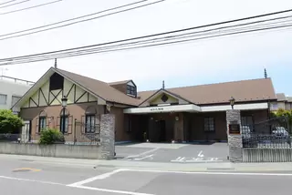 湘和礼殯館 真土