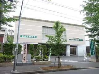 ライフケアメモリイプレイス常盤平