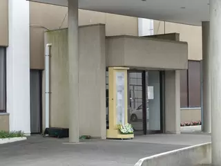 JA 長生ホールやすらぎ