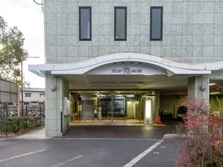 セレモニーホール桜会館