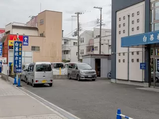 仏光殿白善社ホール