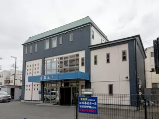 仏光殿白善社ホール