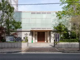 家族葬会館プロフト陽光園