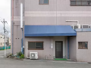 家族葬アダチホール