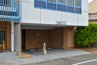 サン・ライフ 八王子北口ファミリーホール