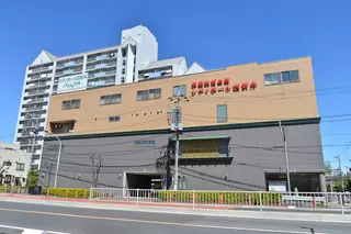 シティホール西新井