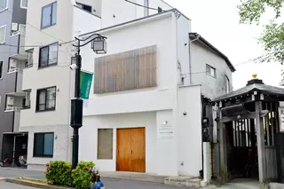 メモリアルハウス中野