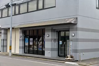 メモアールまちだ