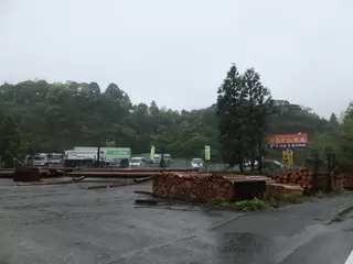 葬儀会館 あかね典礼　阿南