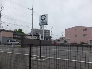 ベルモニー会館 別邸応神