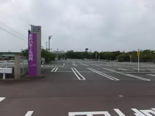 あおいホール川内