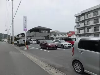 桶幸家族葬の平安会館