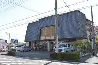 まごころホール菊屋