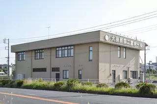 大原葬祭 二宮ホール