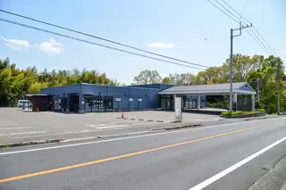 ひふみメモリアルホール初音本館