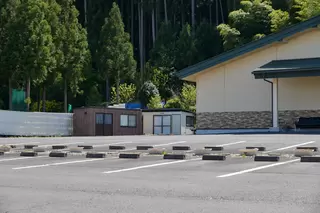 市民葬祭ホール遥光