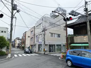 綜合会館 常照会館