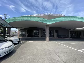 南都メモリアルきびホール