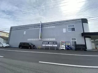 天礼社大和会館