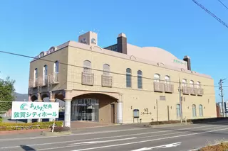 敦賀シティホール