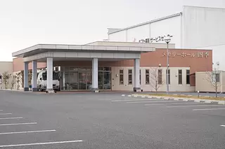 メモリーホール四季