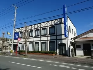 フェニックスホール四ツ山玉泉院