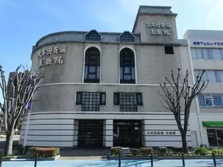 フェニックスホール大牟田玉泉院