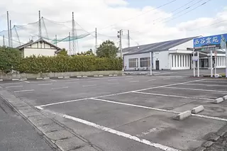 総合斎場セレモニーホールさとう