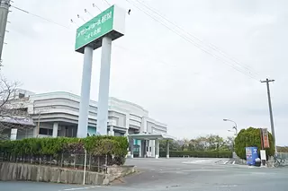 こすも会館　メモリードホール若菜