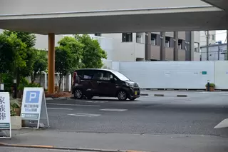 サン・ライフ 日野会館 高倉総合ホール