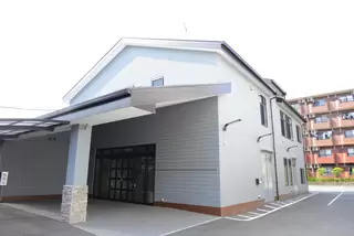 セレモニーホール　アシスト多摩境